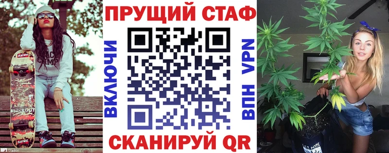 Названия наркотиков Рассказово Амфетамин  Конопля  МЕФ  ГАШИШ  КОКАИН  Alpha PVP 