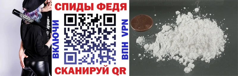 MEGA сайт  Рассказово  АМФ Розовый 