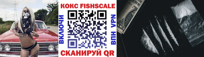 Кокаин Эквадор Рассказово