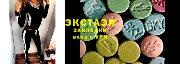 твердый Аркадак