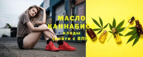 твердый Аркадак