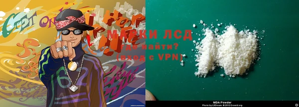 твердый Аркадак