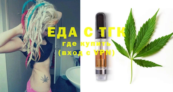 твердый Аркадак
