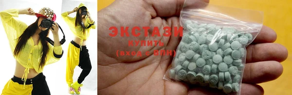 твердый Аркадак