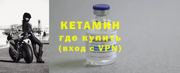 ПСИЛОЦИБИНОВЫЕ ГРИБЫ Армянск