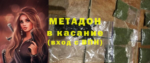 твердый Аркадак