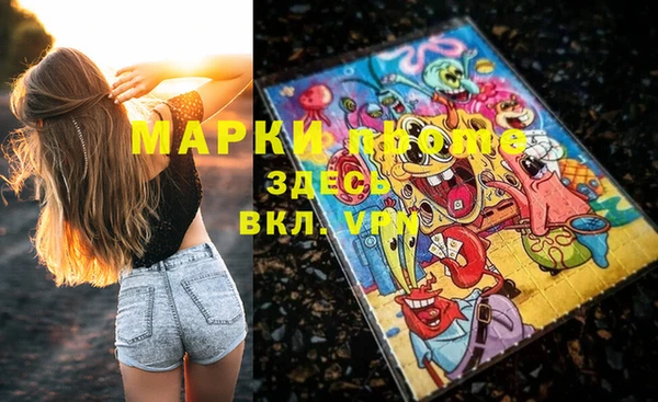 твердый Аркадак