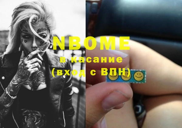 твердый Аркадак