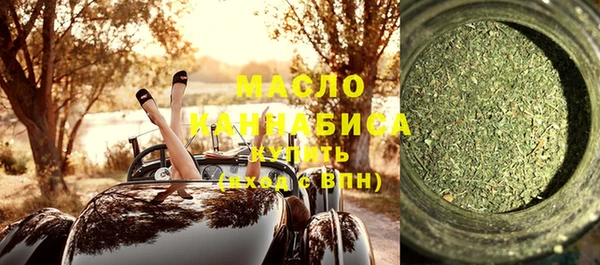 твердый Аркадак