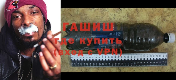 твердый Аркадак