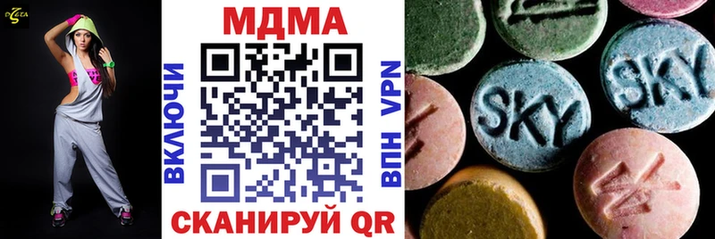 как найти   MEGA ONION  MDMA кристаллы  Рассказово 