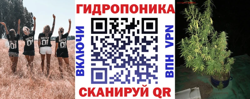 OMG рабочий сайт  Рассказово  Каннабис White Widow 